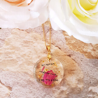 Virtue for livelihood Necklace- Small pendant